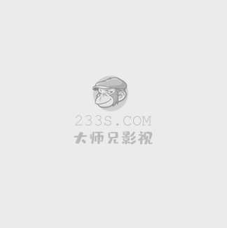 夜情病动